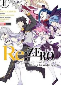 RE: ZERO (CHAPTER 3) # 11