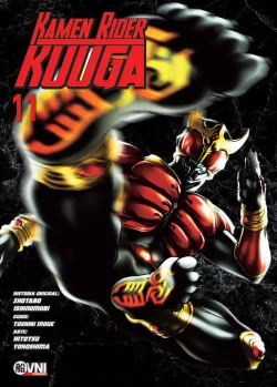 KAMEN RIDER KUUGA # 11