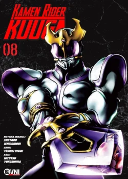 KAMEN RIDER KUUGA # 08