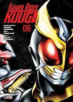 KAMEN RIDER KUUGA # 06