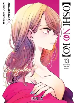 OSHI NO KO 13