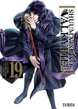 SHUUMATSU NO VALKYRIE 19