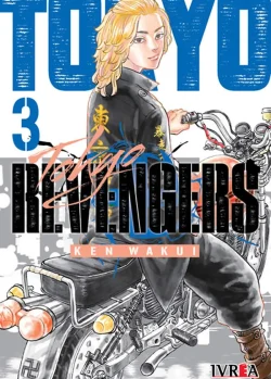 TOKYO REVENGERS 03