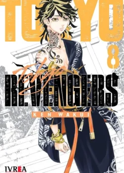 TOKYO REVENGERS 08