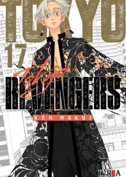 TOKYO REVENGERS 17
