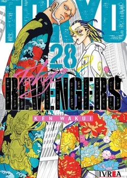 TOKYO REVENGERS 28