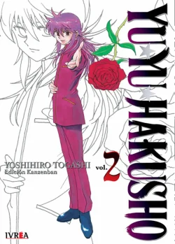 YU YU HAKUSHO ED. KANZENBAN 02