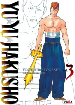 YU YU HAKUSHO ED. KANZENBAN 03