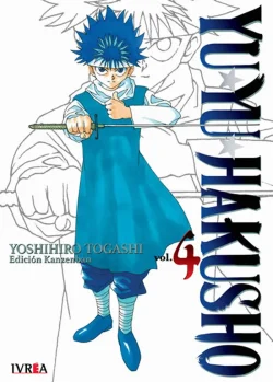 YU YU HAKUSHO ED. KANZENBAN 04