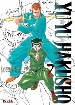 YU YU HAKUSHO ED. KANZENBAN 07