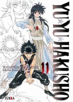 YU YU HAKUSHO ED. KANZENBAN 11