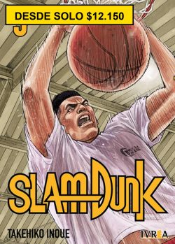 SLAM DUNK 03