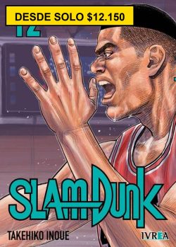 SLAM DUNK 12