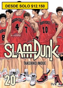 SLAM DUNK 20