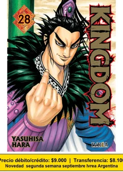 KINGDOM 28