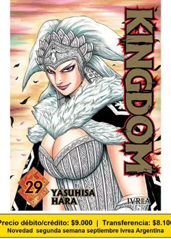 KINGDOM 29