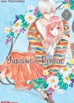 YUBISAKI TO RENREN # 07