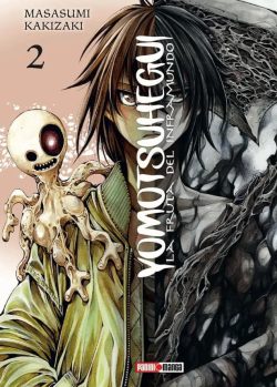 YOMOTSUHEGUI: LA FRUTA DEL INFRAMUNDO # 02