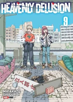 HEAVENLY DELUSION # 09