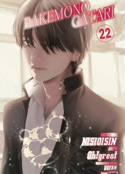 BAKEMONOGATARI # 22