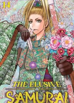 THE ELUSIVE SAMURAI # 14