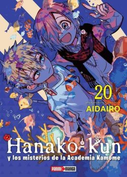 HANAKO KUN # 20